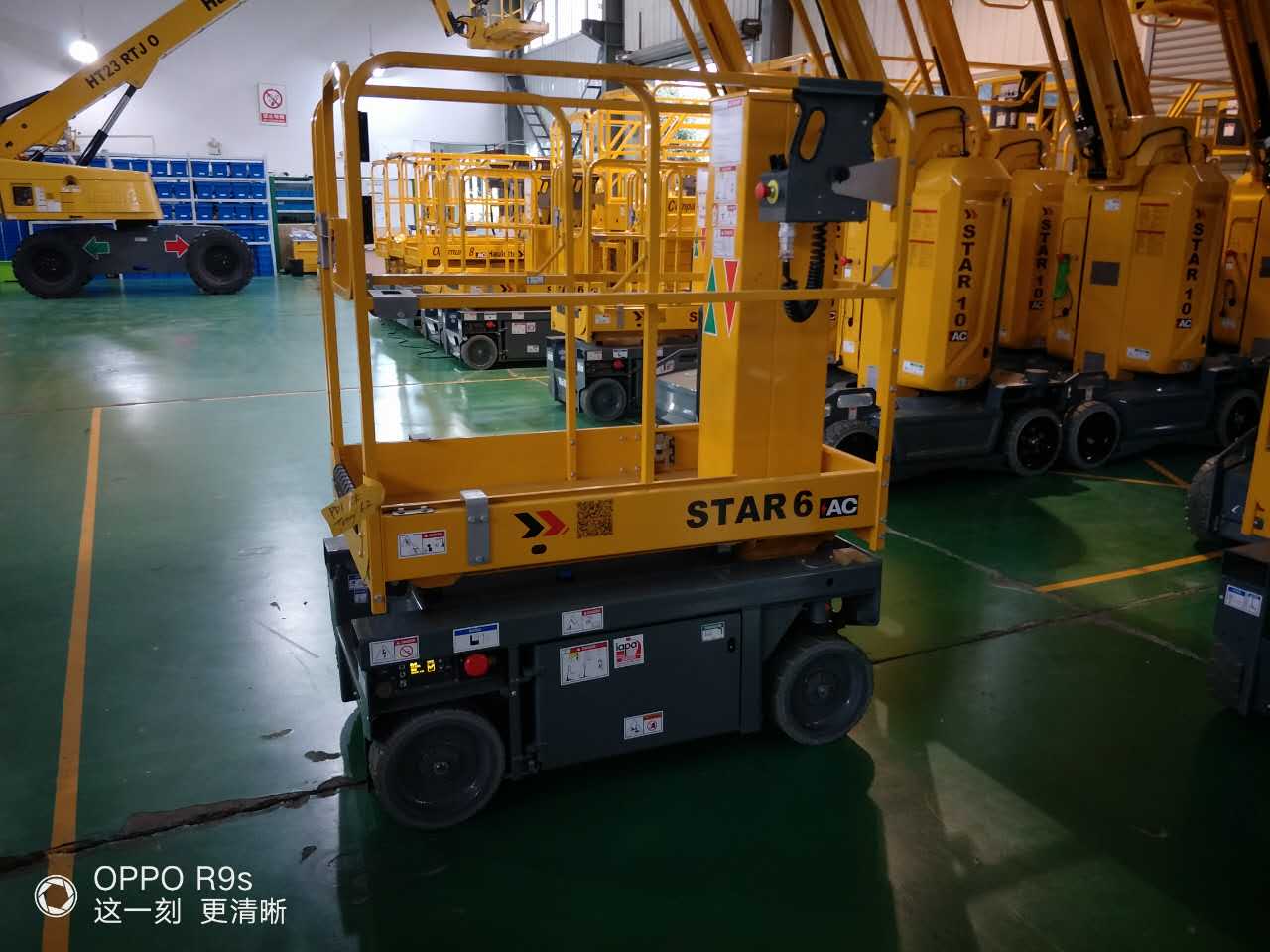 垂直桅桿式高空作業(yè)車STAR6