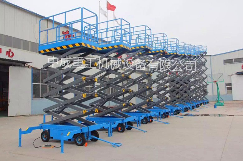 貴陽(yáng)廠家移動(dòng)式<a href='http://m.sjsx.com.cn' target='_blank'>升降機(jī)</a>特點(diǎn)