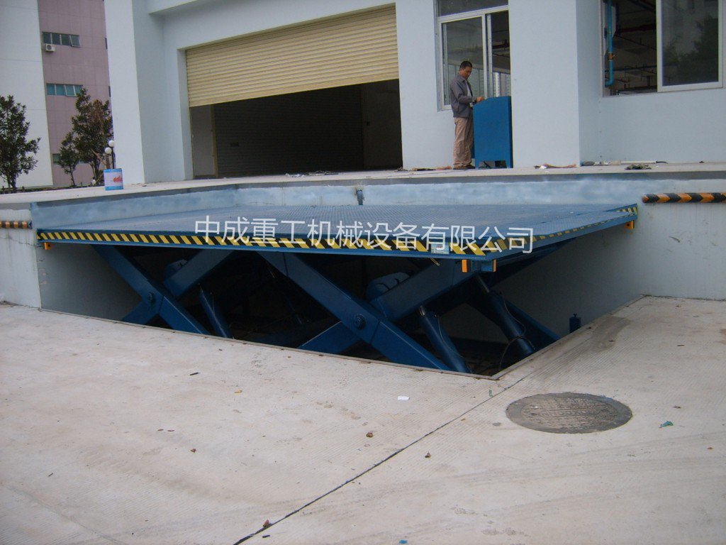 西安液壓<a href='http://m.sjsx.com.cn' target='_blank'>升降機(jī)</a>