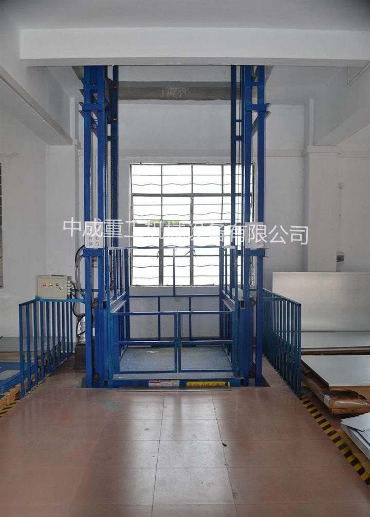 貴陽<a href='http://m.sjsx.com.cn/sclifter/' target='_blank'>升降機廠家</a>的電磁閥怎么維護