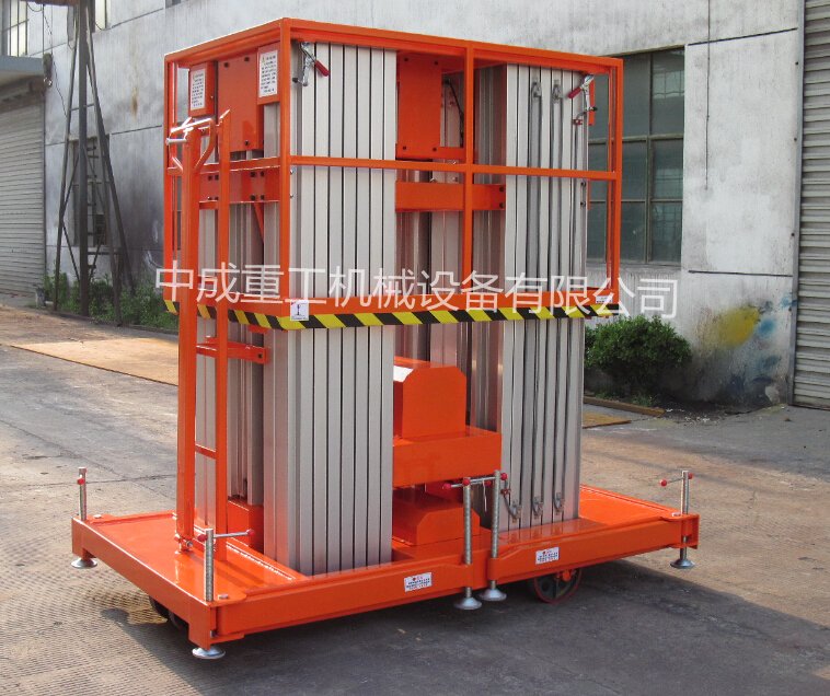 瀘州<a href='http://m.sjsx.com.cn/sclifter/' target='_blank'>升降機(jī)廠家</a>