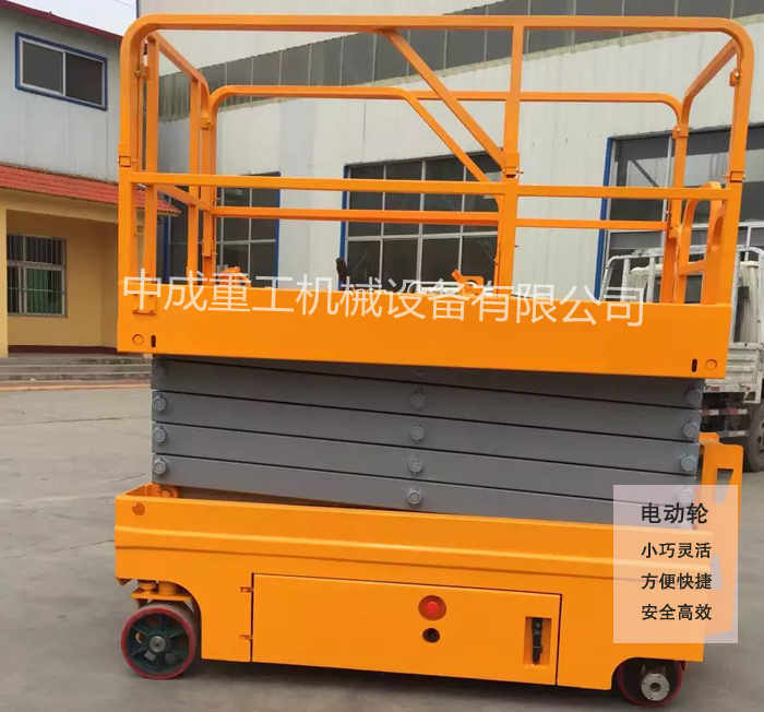 云南<a href='http://m.sjsx.com.cn/sclifter/' target='_blank'>升降機廠家</a>的升降機有哪些類別
