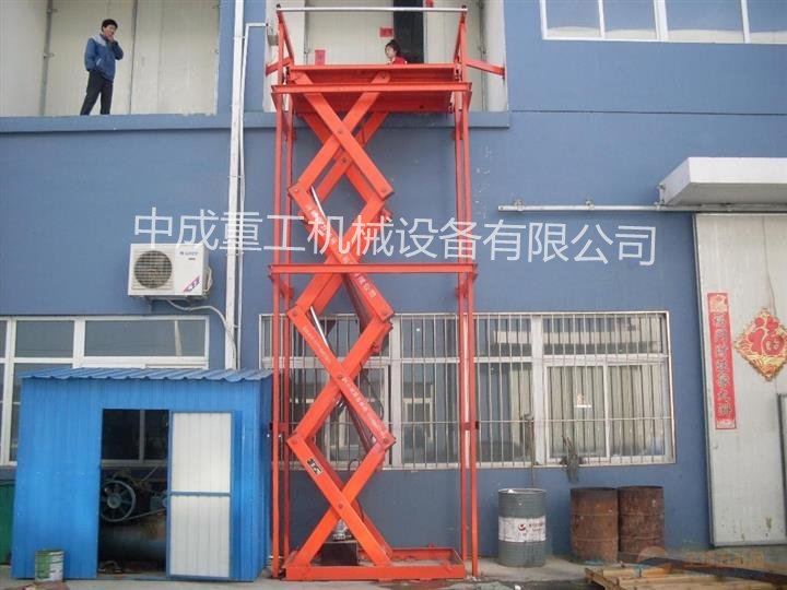 成都液壓升降機平臺