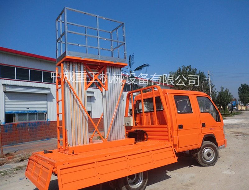 昆明車載液壓式<a href='http://m.sjsx.com.cn/sclifter/' target='_blank'>升降機(jī)廠家</a>