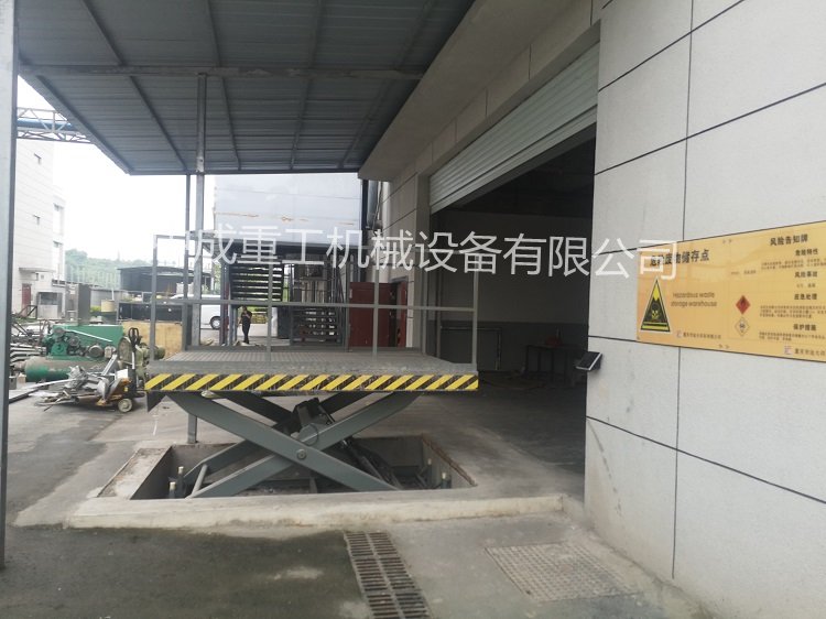 太原液壓<a href='http://m.sjsx.com.cn' target='_blank'>升降機(jī)</a>廠家